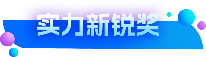 腾势Z9GT