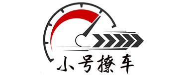小号搜车