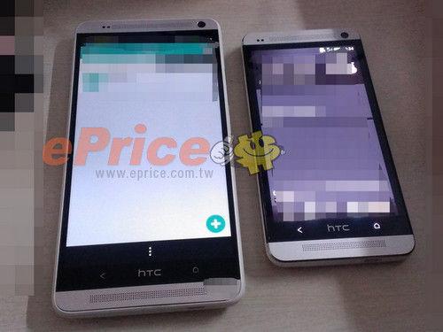 HTCOne Max与HTC One正面对比