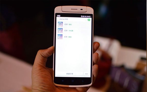 OPPO N1上手一小时：摄像头是亮点但配置一般