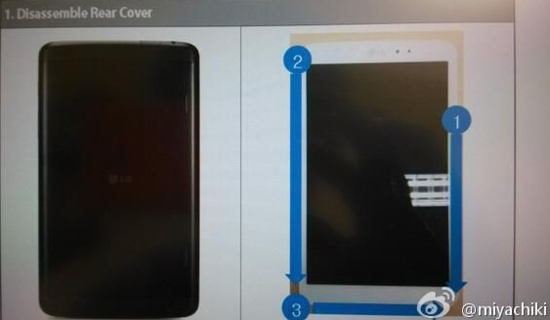 LG-V510平板服务手册曝光 Nexus 8可能性不大